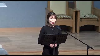 하나님 말씀의 능력 / 시편 119편 97~104절