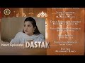 Dastak Episode 30 Teaser Ali Raza Sohai Ali Feroz Kadri Momina Iqbal Top Pakistani Drama