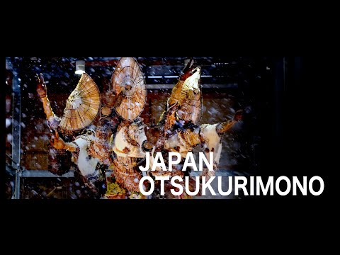 MESSAGE  MOVIE  Eng Ver