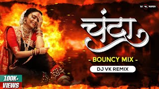 Download lagu Chandra Marathi Dj Song | Dj Vk Remix | Ajay Atul | Shreya Ghoshal | Chandra Marathi Remix Lavani mp3