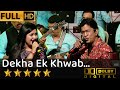 Dekha Ek Khwab To देखा एक ख्वाब तो From Silsila  1981 By Alok Katdare Ish
