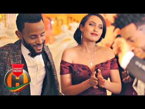 Yitagesu Nibretu - Kochegn Kochegn | ቆጨኝ ቆጨኝ - New Ethiopian Music 2019 (Official Video)