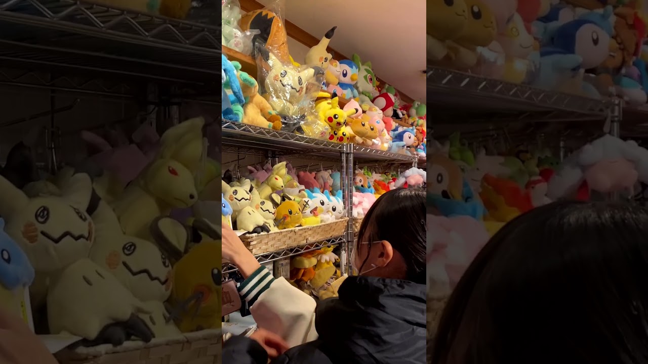 YouTube Short thumbnail