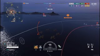 [PS5:WoWsL] Tier3空母 鳳翔　久々に乗ってみました！　鳳翔は小回りが利くな～w