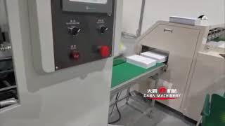 A production line of A4 Paper Cutting Machine & Packaging Machine