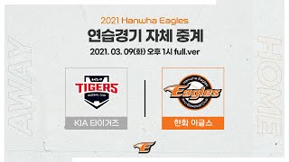 [分享] 今日Ryan Carpenter(前桃猿洋投卡本特)