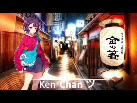 Srav3R - Melty Snow feat.Aikapin