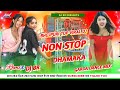 Bhojpuri Nonstop Dhamaka Top Viral Bhojpuri Dj Songs Bhojpuri Dj Gana Special DJ BR REMIX