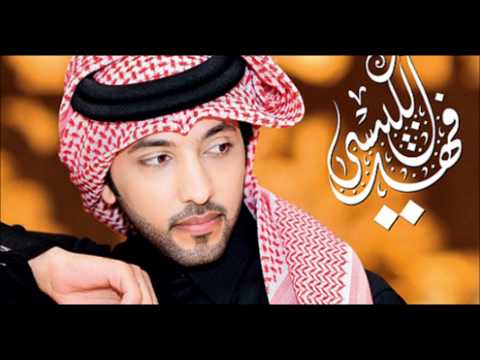 الا الموت - من ألبوم فهد الكبيسي |Fahed Al-Kubaisi Ila AlMoot