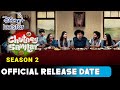 Chutney Sambar Season 2 Release Date Chutney Sambar Season 2 Trailer Chutney Sambar 2 Release Date