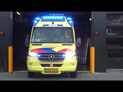 Ambulances met spoed in Almere!