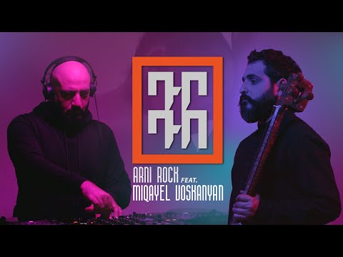 Arni Rock feat. Miqayel Voskanyan - Drdo (Official Video)