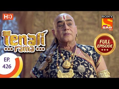 Tenali Rama - Ep 426 - Full Episode - 19th February, 2019