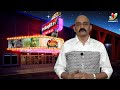 I Movie Review | Kashayam with Bosskey | AI Vikram.