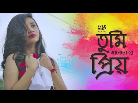 Tumi Jano Nare Priyo | তুমি জানো নারে | Folk Heaven | Bangla New Song 2019 | Official Music Video