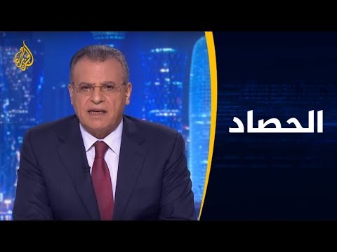 الحصاد الرباط.. دلالة استدعاء السفراء من الرياض وأبو ظبي؟
