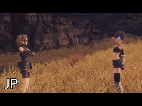 Xenoblade Chronicles 3 Cutscene 086 – Information Gathering – JAPANESE