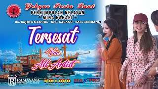 Download lagu ANISA RAHMA ALL ARTIST NEW PALLAPA - TERSESAT mp3 Download lagu ANISA RAHMA ALL ARTIST NEW PALLAPA - TERSESAT mp3
