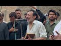 Hassan Sadiq Noha Ay Alamdar E Wafa Arifwala Jaloos Muharram 2020