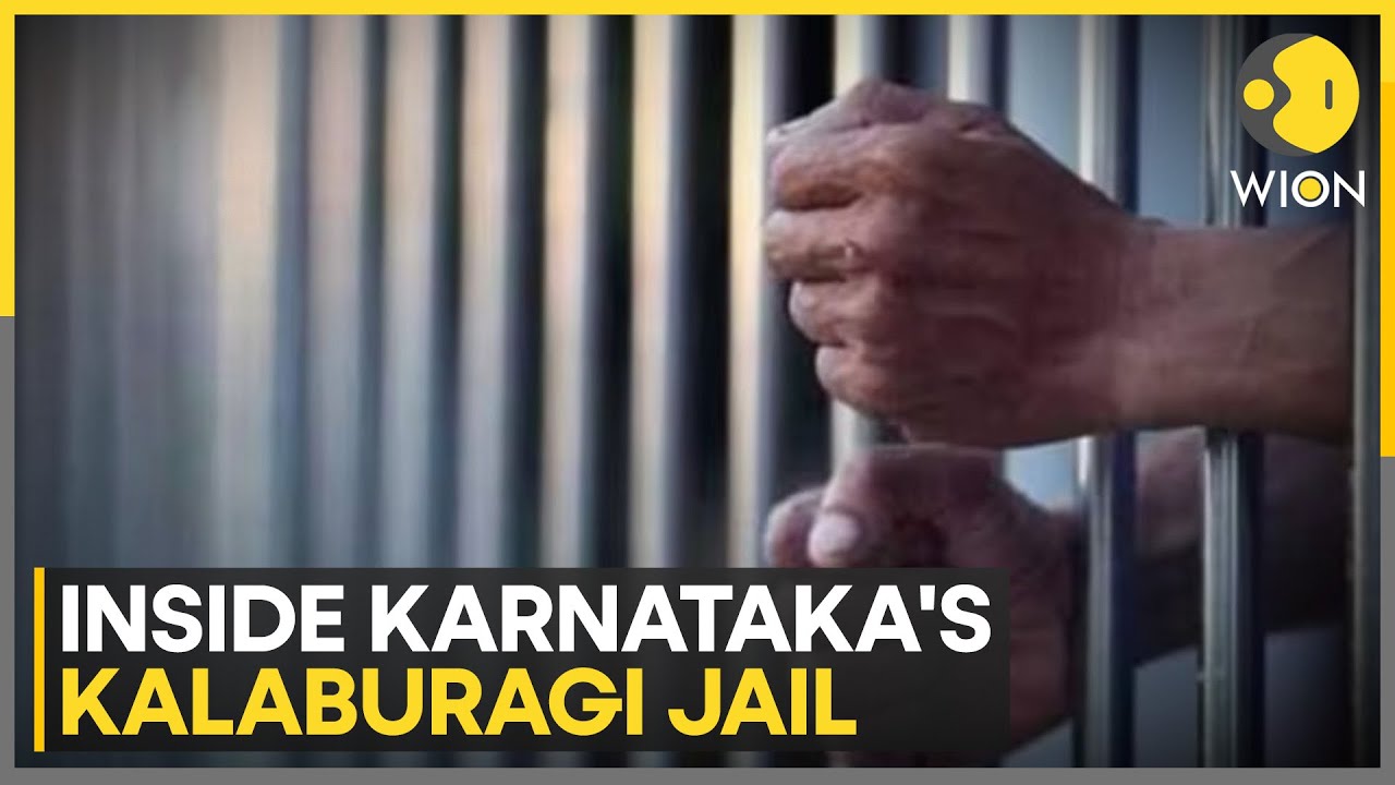 Karnataka: VIP Life Of Kalaburagi Jail Inmates, Videos Of Inmates Smoking, Drinking Go Viral |WION