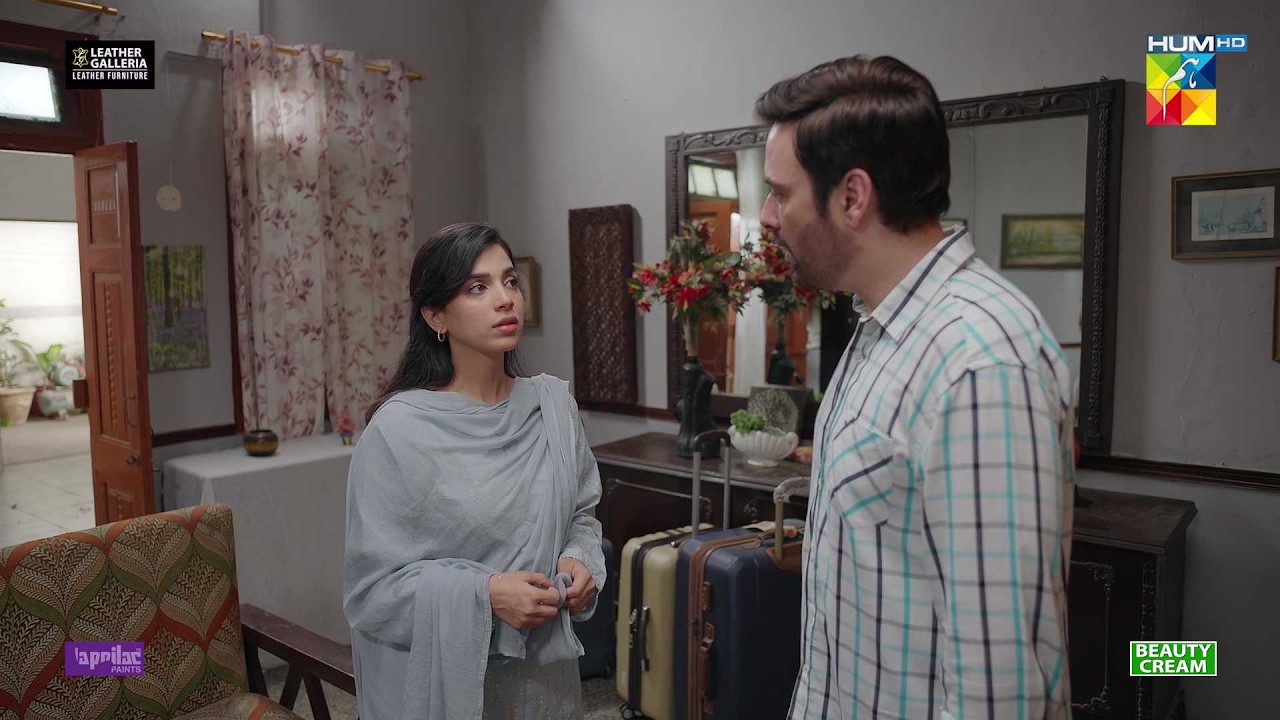 Meri Bohat Yadein Chori Hein Es Ghar Se..! #masoom #imranashraf - HUM TV