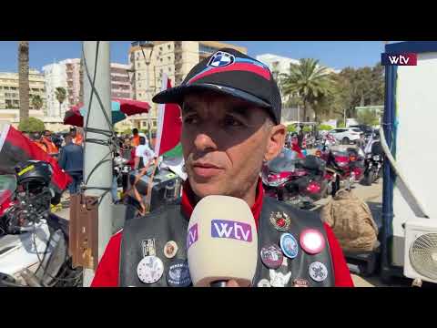 فعاليات تجمع ليبيا للسلام الثاني للدراجات النارية