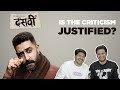 Honest Review: Dasvi movie |  Abhishek Bachchan, Yami Gautam, Nimrat Kaur | Shubham, Rrajesh| MensXP