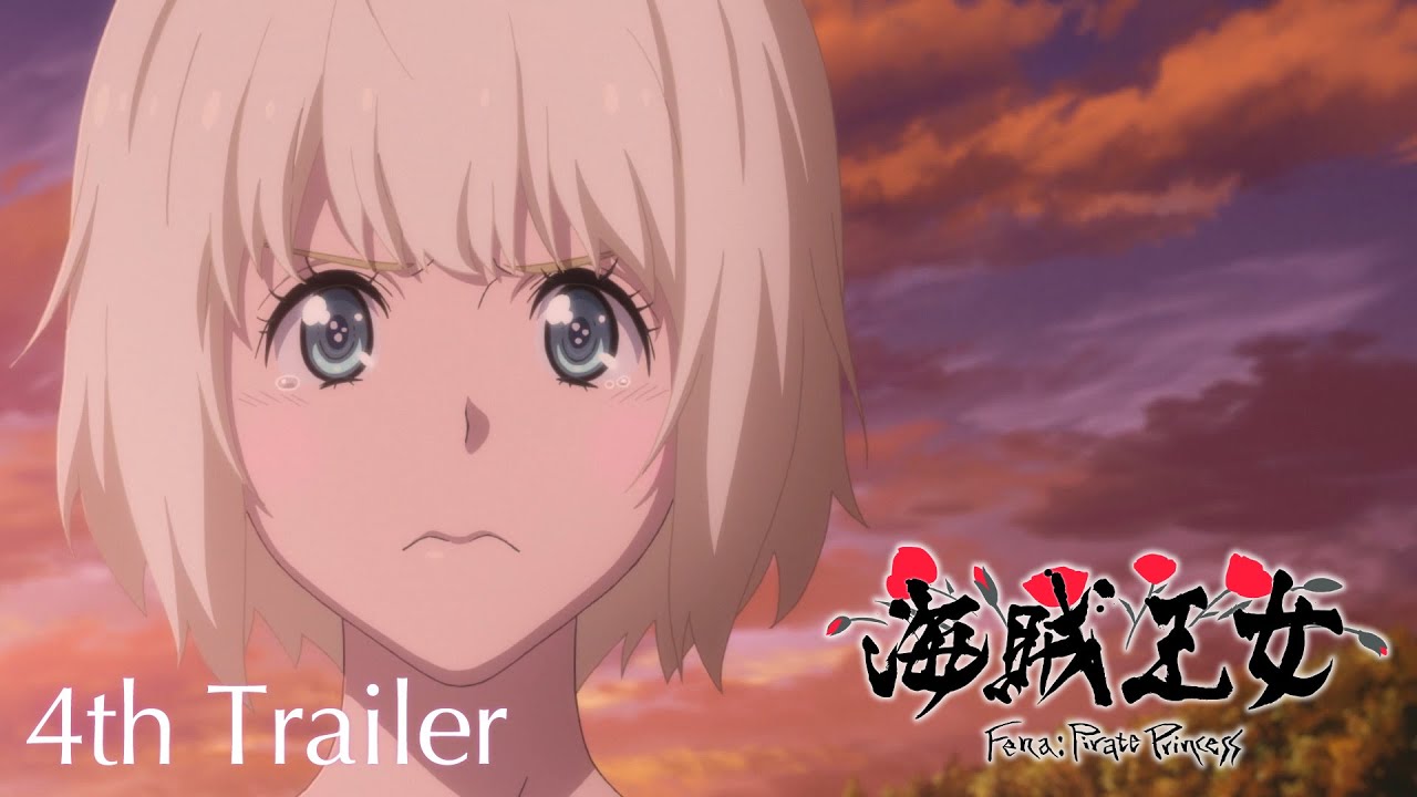 4th Trailer