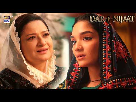 Aap Ke Beta Ne Mujhse Shaadi Kar Li, Aapko Bataya Nahi?😱 | Dar E Nijaat | ARY Digital Drama