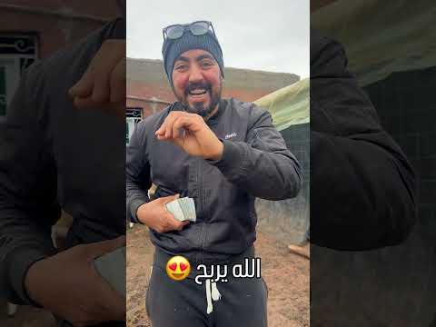 #yasservlogs #funny #danslabulledecali