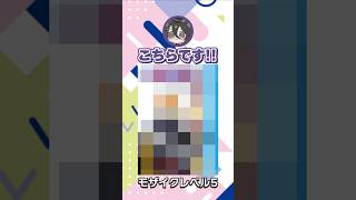 【 マンガクイズ 】 マンガの表紙当てクイズ！ #vtuber #funny #shorts