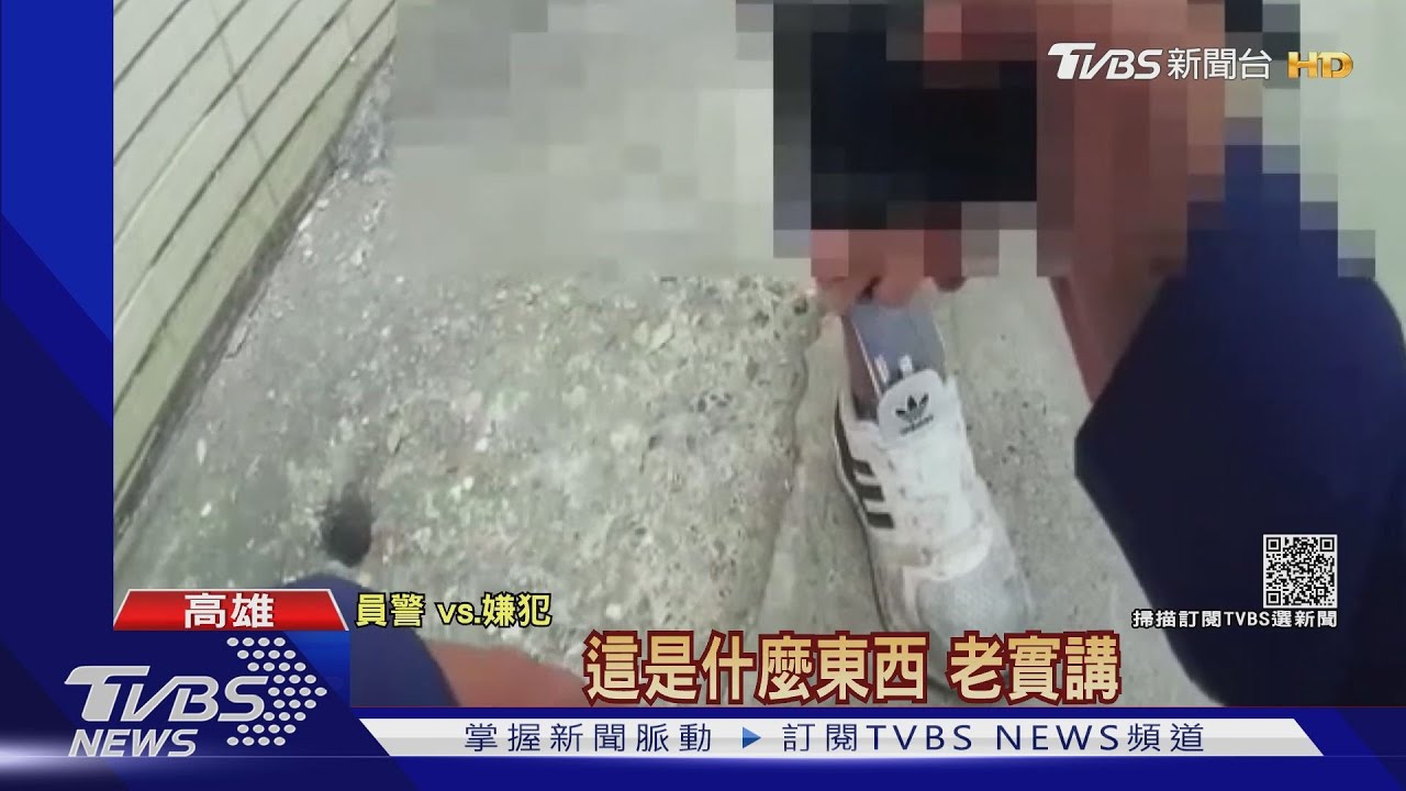 腳踝鼓鼓的?詐騙車手鞋子藏15張金融卡 員警眼尖查獲