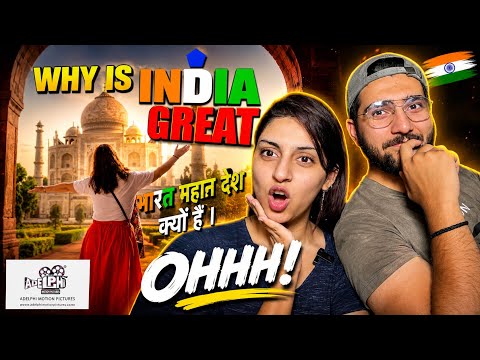 Pakistani Couple 🇵🇰 React to WHY IS INDIA GREAT (Part 1) 