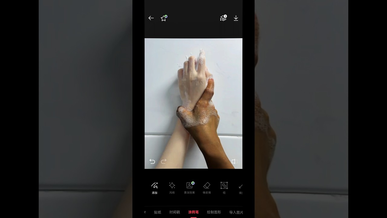 Fake a Relationship to Make Your Ex Jealous!  #beautymakeup #edit #photoediting #shorts