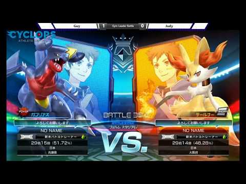 JANKen League: Guy (Garchomp) vs Judy (Braixen) - Gym Leader Battle