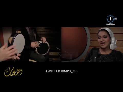 أمل حياتي إيمان الشميطي