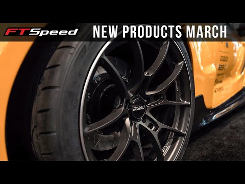 New Products March 2020