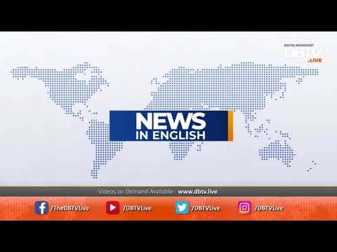 English News Headlines - 1800 - 29 August 2018