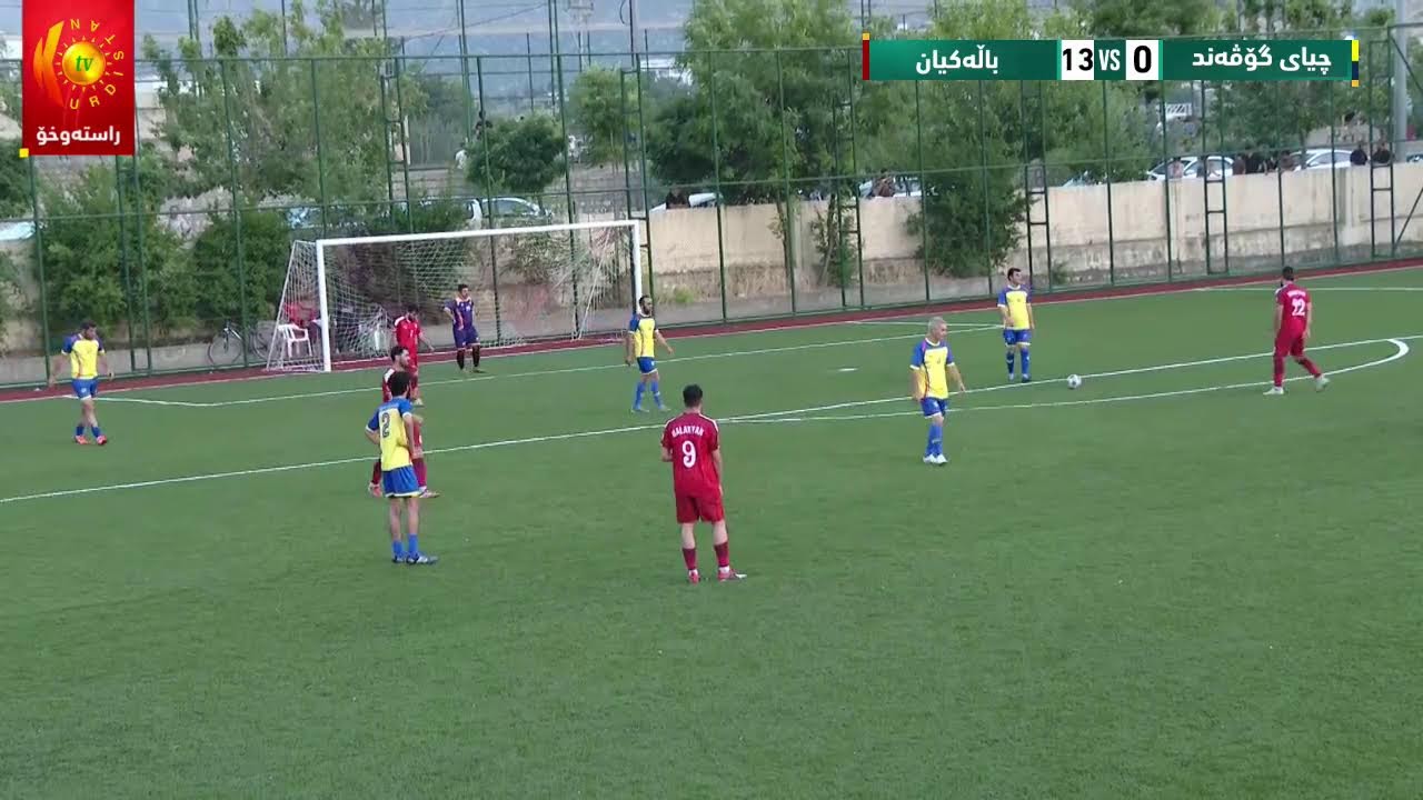 ڤیدیۆ | راستەوخۆ.. گێمی دووەمی یاریی نێوان (چیای گۆڤەند – باڵەکیان)  لە خولی شەهیدانی سپیلک