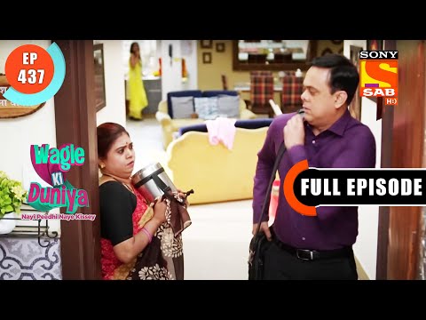 'Hazaar Ka Pocha' - Wagle Ki Duniya - Ep 437 - Full Episode - 23 Aug  2022