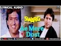 Ae Mere Dost Full Song With Lyrics Swarg Rajesh Khanna Govinda Mohd Aziz Sad Song