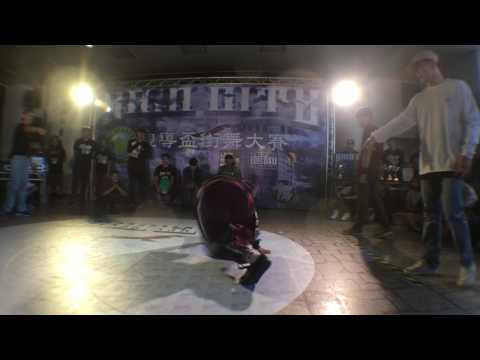 FreedomFlavor / NaturalSkillz BBOY OO & ZACK