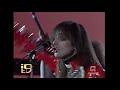 Freur Doot Doot Festivalbar 83