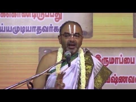 download lagu mp3 mp4 Ramanujar Hd Wallpaper, download lagu Ramanujar Hd Wallpaper gratis, unduh video klip Ramanujar Hd Wallpaper