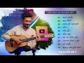 Best Hit Sad Song Playlist Keshab Dey Sad Song