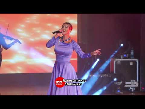 07 Кристина – «Осенняя»