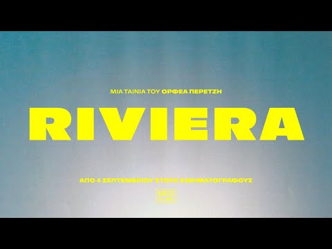 Riviera