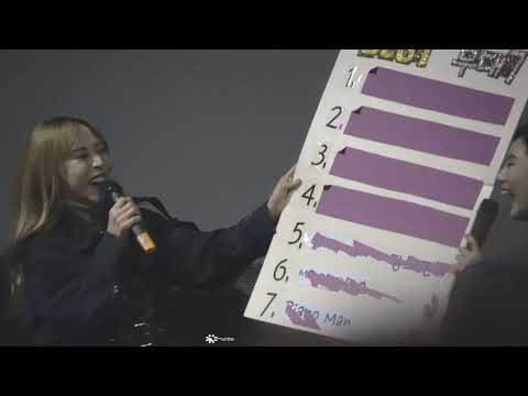 180121 마마무(MAMAMOO) 무지컬 블루레이 상영회(영상보기전) 문별직캠