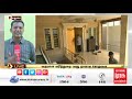 அன்புச்செழியன் வீடுகளில் சோதனை ரூ 67 க