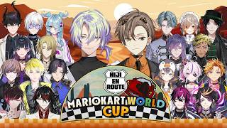 NIJI EN-Route! Mario Kart World Cup【#NIJI_ENRoute】